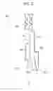 Fig. 06 - Gas sensor and method for manufacturing the same