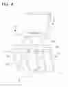 Fig. 07 - Optical connector and circuit board assemblies