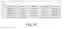 Fig. 27 - Optical imaging lens