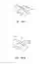 Fig. 11 - Conformable therapeutic shield for vision and pain