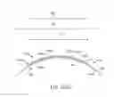 Fig. 16 - Conformable therapeutic shield for vision and pain