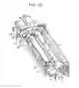 Fig. 11 - Image forming apparatus