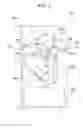 Fig. 03 - POST PROCESSING APPARATUS AND IMAGE FORMING SYSTEM