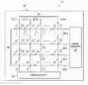 Fig. 01 - Water rejection for capacitive touch screen