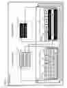 Fig. 07 - Storage unit and storage system that suppress performance degradation of the storage unit
