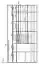 Fig. 09 - Storage unit and storage system that suppress performance degradation of the storage unit