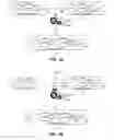 Fig. 02 - Melding of mediation flow service component architecture (SCA) components