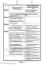 Fig. 04 - SYSTEMS, METHODS, AND DEVICES FOR PROCESSING RESEARCH DATA TO IDENTIFY NEW RECORDS