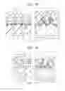 Fig. 26 - Semiconductor device and method of manufacturing the same