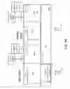 Fig. 06 - Germanium-silicon light sensing apparatus