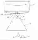 Fig. 01 - Optical device for exposure of a sensor device for a vehicle