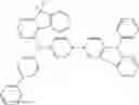 Fig. 167 - Materials for electronic devices