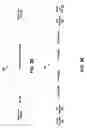 Fig. 06 - Systems and methods for increasing the transmission speed of a satellite VSAT