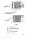 Fig. 27 - OFDM frame communication method and apparatus