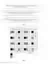 Fig. 03 - Synchronization method, apparatus, and system