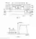 Fig. 06 - IQ mismatch correction module