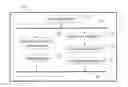 Fig. 01 - METHOD, APPARATUS AND SYSTEM FOR RENDERING HAPTIC EFFECTS