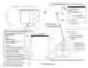 Fig. 01 - Distributed client-side user monitoring and attack system