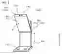 Fig. 02 - IMAGE CAPTURE DEVICE AND IMAGE PROCESSING METHOD