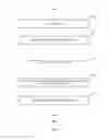 Fig. 05 - Managing interactive subtitle data