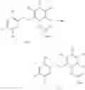 Fig. 07 - Carbamate compound and use thereof