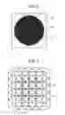 Fig. 03 - Image processing device, image processing method, and computer-readable recording medium for detecting abnormality from intraluminal image using integrated feature data