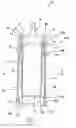 Fig. 02 - Baby Bottle with Interior Container for Feeding Liquid and Outer Container for Heating Liquid
