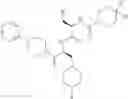 Fig. 02 - CGRP receptor antagonists