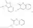 Fig. 07 - CGRP receptor antagonists