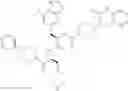 Fig. 49 - CGRP receptor antagonists