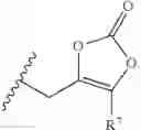 Fig. 72 - Nucleotide analogs