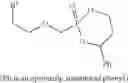 Fig. 76 - Nucleotide analogs
