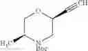 Fig. 69 - Imidazopyridine compounds and uses thereof