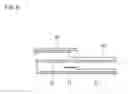 Fig. 07 - Catheter and manufacturing method of catheter