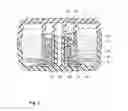 Fig. 04 - Coating film transfer tool