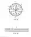 Fig. 07 - Capsule having a membrane and method for preparing a nutritional product