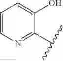 Fig. 751 - Somatostatin modulators and uses thereof