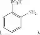 Fig. 09 - Polyurethane-based binder dispersion
