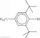 Fig. 131 - LIGHT MODULATION ELEMENT