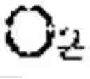 Fig. 02 - Powder metal composition for easy machining