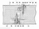 Fig. 01 - Building panel system