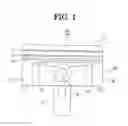 Fig. 02 - Piston for internal combustion engine