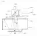 Fig. 06 - Illumination system for recognizing material and method of recognizing material using the same