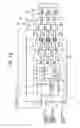 Fig. 16 - ELECTRIC CURRENT SENSOR