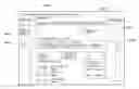 Fig. 01 - GRAPHICAL USER INTERFACE AND SYSTEM FOR VIEWING LANDING PAGE CONTENT