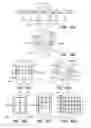 Fig. 16 - CARD METAPHOR FOR ACTIVITIES IN A COMPUTING DEVICE