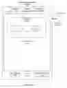 Fig. 294 - TOUCH SCREEN DEVICE, METHOD, AND GRAPHICAL USER INTERFACE FOR CUSTOMIZING DISPLAY OF CONTENT CATEGORY ICONS