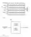Fig. 06 - Memory controller arbiter with streak and read/write transaction management
