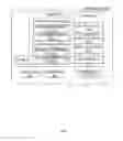 Fig. 02 - COMMON ANALYTIC FRAMEWORK AND ENVIRONMENT FOR BIG DATA ANALYTICS