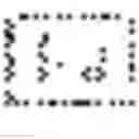 Fig. 15 - Hierarchical window database query execution